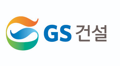 GS건설 CI. [사진=GS건설]