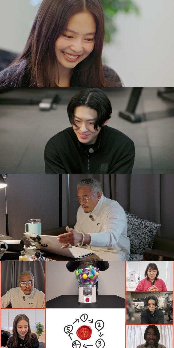 '마니또클럽' [사진=MBC]