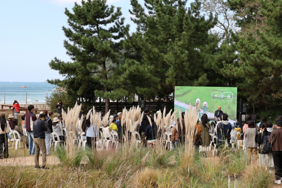경상북도 포항시 기청산 식물원. [사진=산림청]
