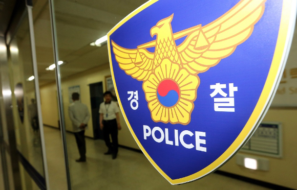 과다 투약할 경우 사람의 목을 물어뜯기도 해 이른바 '좀비 마약'이라 불리는 메페드론을 국내에서 유통한 외국인 조직이 붙잡혔다. [사진=서초경찰서]