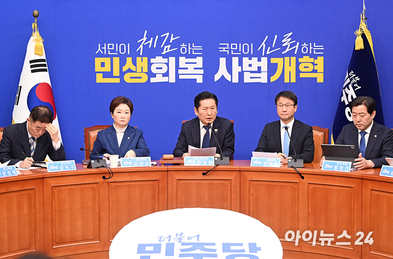 정청래 더불어민주당 대표가 23일 서울 여의도 국회에서 열린 최고위원회의에서 발언하고 있다. [사진=곽영래 기자]