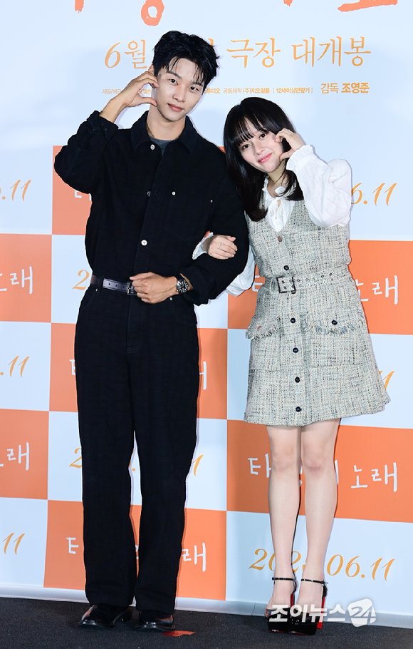 배우 차학연과 정지소가 2일 오후 서울 용산구 CGV 용산아이파크몰에서 열린 영화 '태양의 노래'(감독 조영준) 언론시사회에 참석하고 있다. [사진=정소희 기자]