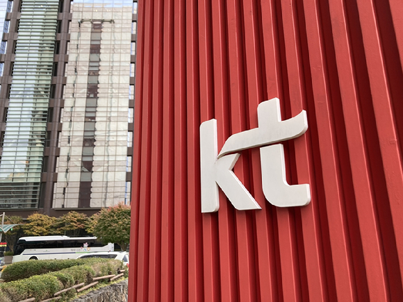 KT 로고 이미지. [사진=아이뉴스24 DB]