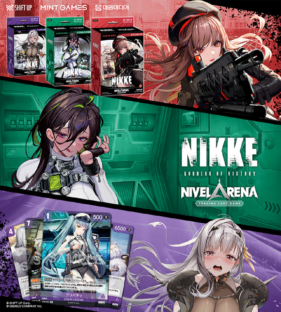 TCG '승리의 여신: 니케 니벨아레나' [사진=젬블로컴퍼니]