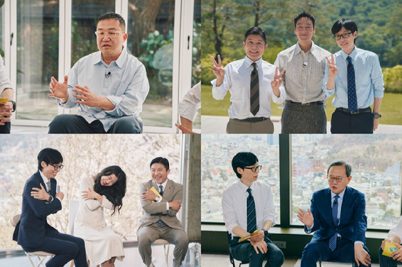 유 퀴즈 온 더 블록 [사진=tvN ]