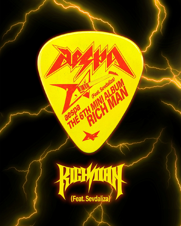 [오늘가요] 에스파 &apos;리치 맨&apos;, 피처링·영어 버전 공개⋯세브달리자와 컬래버