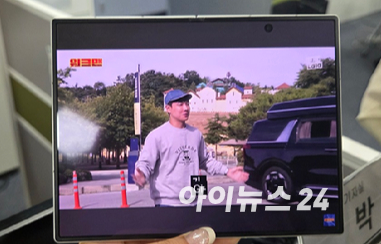 "왜 폴더블인가"에 대한 삼성전자의 대답...4대3 화면비