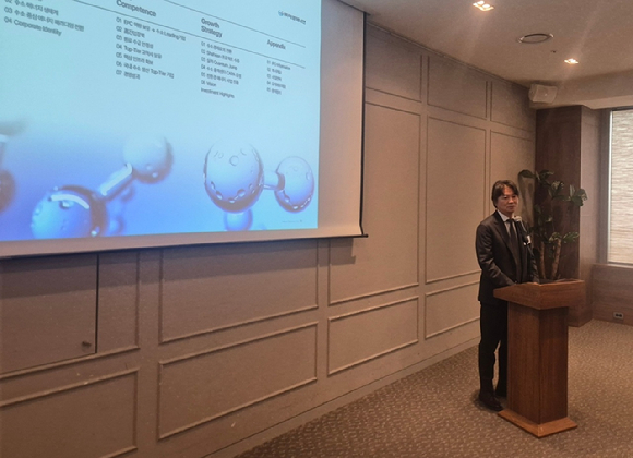 김기철 덕양에너젠 대표이사가 15일 서울 여의도에서 열린 IPO 간담회에서 사업 방향에 대해 발표하고 있다.[사진=성진우 기자]