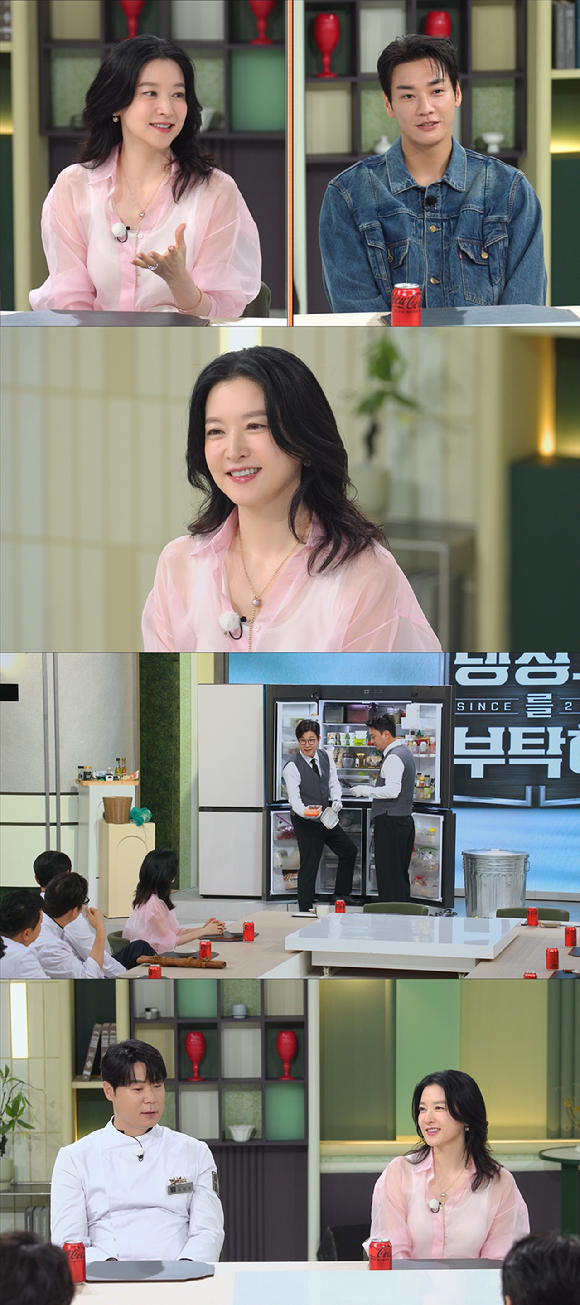이영애와 김영광이 JTBC '냉장고를 부탁해'에 출연한다. [사진=JTBC]