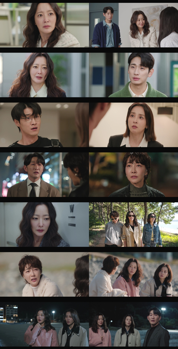 다음생은 없으니까 [사진=TV조선 ]