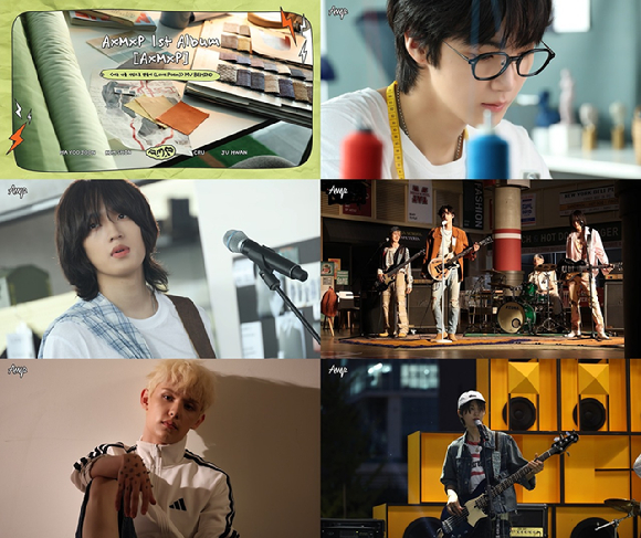 에이엠피, &apos;너나시인&apos; 뮤비 현장⋯연기+퍼포먼스 완벽 소화