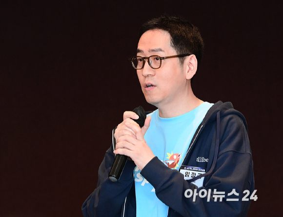 인터넷종합지 아이뉴스24와 기업&middot;정책 전문가들이 한자리에 모여 AI 기술 동향과 산업 협력의 방향을 함께 논의하는 'K-AI 이노베이터' 조찬모임이 14일 오전 서울 용산구 한남동 그랜드하얏트서울에서 열렸다. 임정근 BHSN 대표가 인사말을 하고 있다. [사진=정소희 기자]