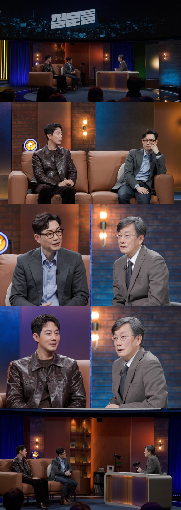'질문들'에 '휴민트' 류승완 감독과 조인성이 출연한다. [사진=MBC ]