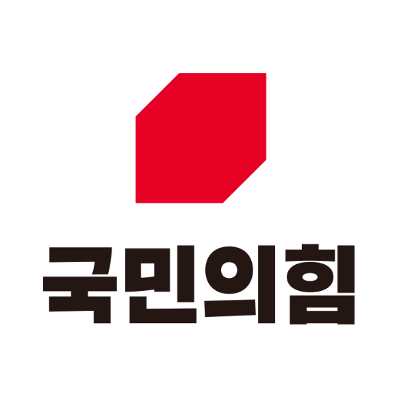 국민의힘 로고. [사진=국민의힘]