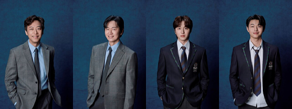 '아는 형님' 오만석, 연정훈, 찬희, 이탁수 [사진=JTBC]