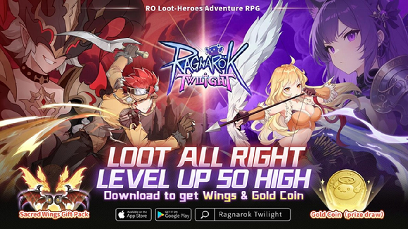 [사진=그라비티]