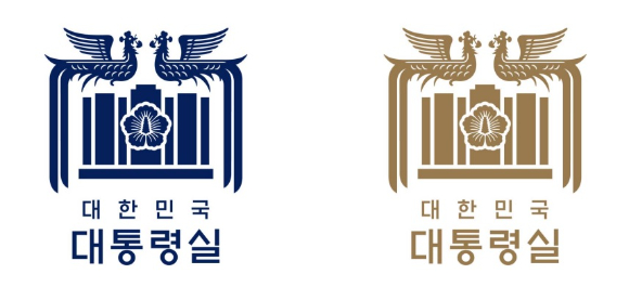 대통령실이 23일 공개한 대한민국 자유&middot;평화&middot;번영을 상징하는 새로운 상징체계(CI) 디자인의 응용 예시. 2022.10.23 [사진=대통령실]