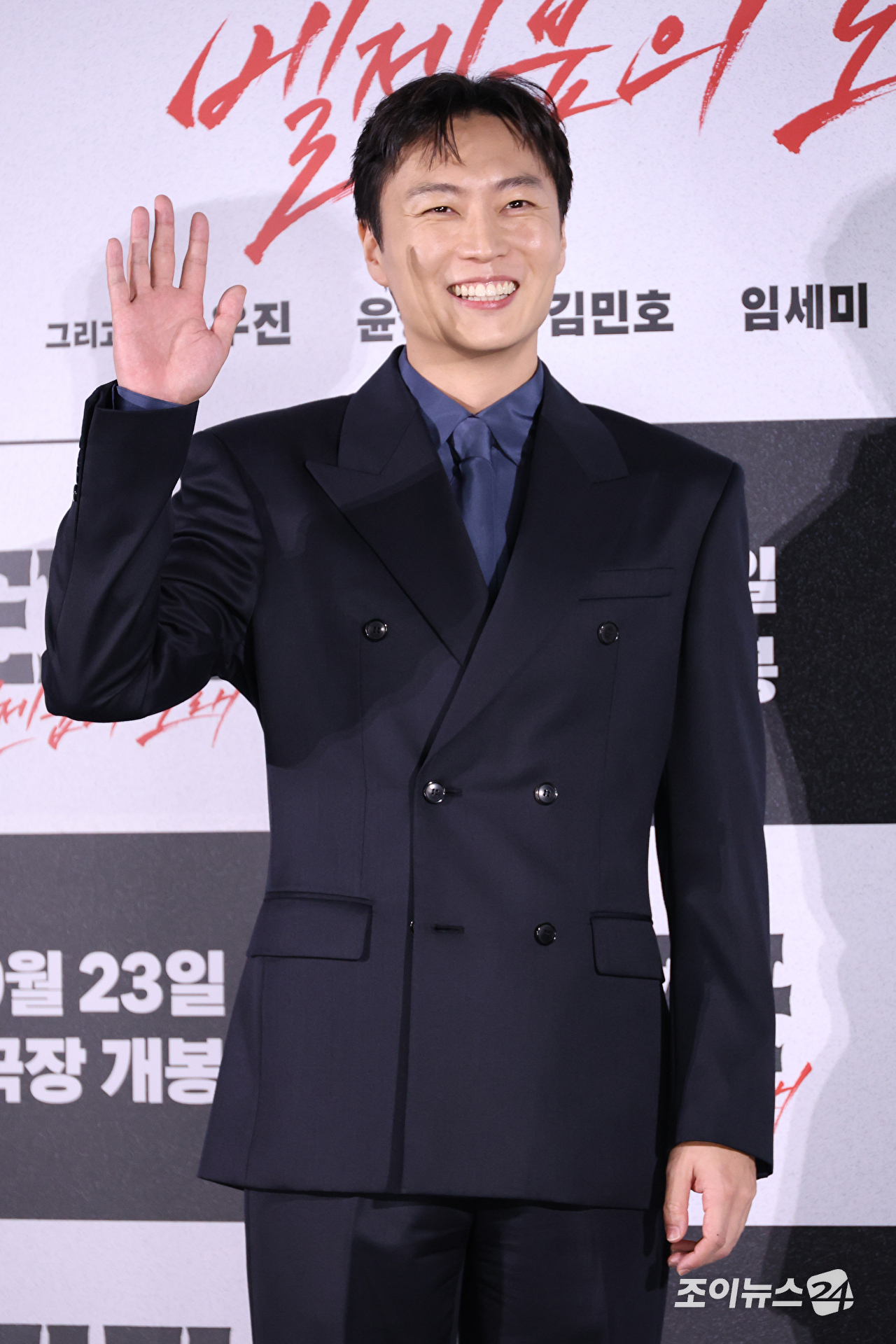 배우 노재원이 18일 서울 용산구 CGV용산아이파크몰점에서 진행된 영화 '타짜: 벨제붑의 노래'(감독 최국희) 제작보고회에 참석해 포즈를 취하고 있다. [사진=문수지 기자]