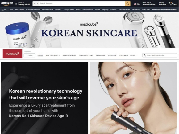 LG전자 모델이 'LG 프라엘 워시멜로'를 사용하고 있는 모습 [사진=LG전자]