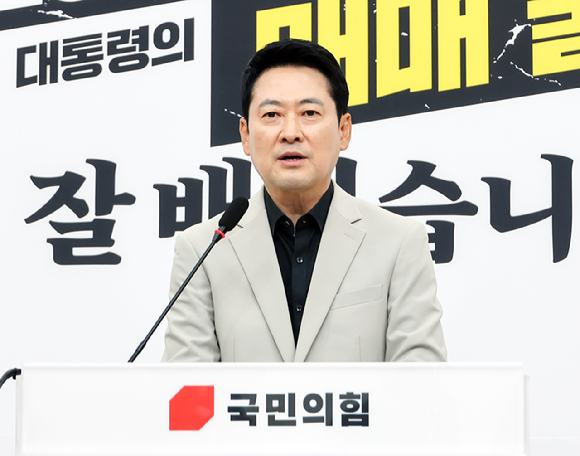 국민의힘 장동혁 대표가 4일 국회에서 현안 관련 기자회견을 열고 있다. 2026.8.4 [사진=연합뉴스]