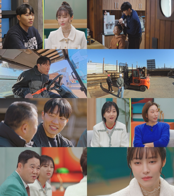 X의 사생활 [사진=TV조선 ]