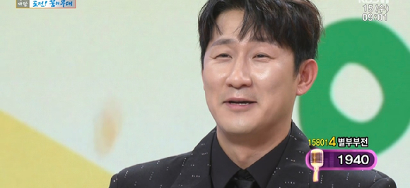 '아침마당' 나상도 "나혼자산다 22년차⋯너무 결혼하고 싶다"