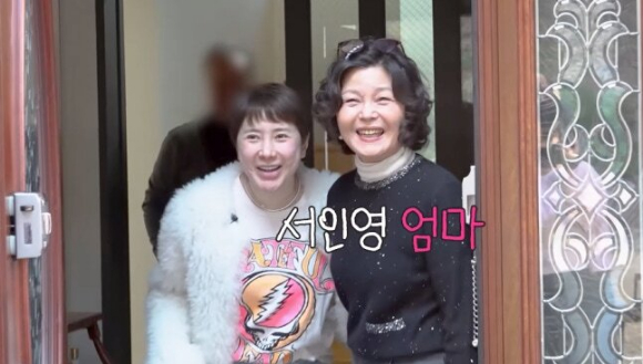 서인영 [사진=유튜브]