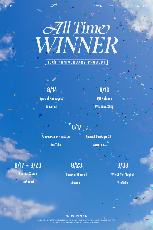 위너 데뷔 10주년 프로젝트 플랜 [사진=YG엔터테인먼트]