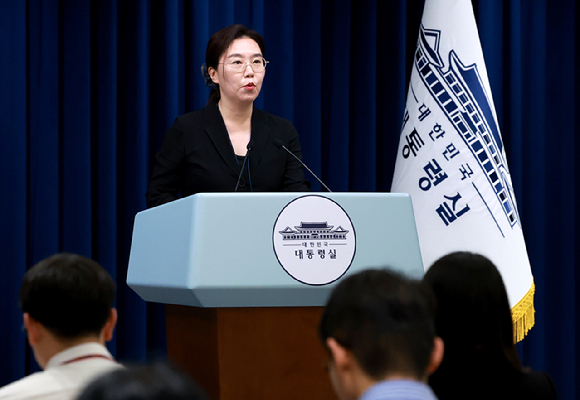 강유정 대통령실 대변인이 24일 서울 용산 대통령실 청사에서 현안 브리핑을 하고 있다. 2025.7.24 [사진=연합뉴스]