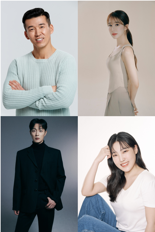 션·유인나·윤두준·이은지 &apos;스위치 마이 홈&apos;, 12월 23일 첫방송