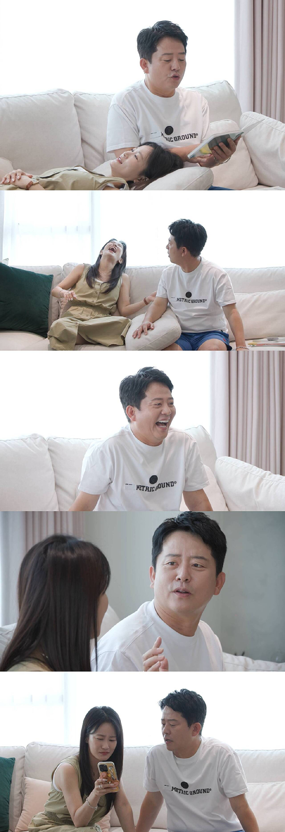 '미우새' 프리뷰 갈무리 [사진=SBS]