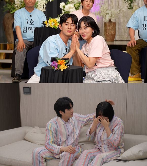 '1호가 될 순 없어2'에서 '엔조이 커플' 임라라, 손민수 부부의 꽁냥꽁냥한 신혼 일상이 공개된다. [사진=JTBC]