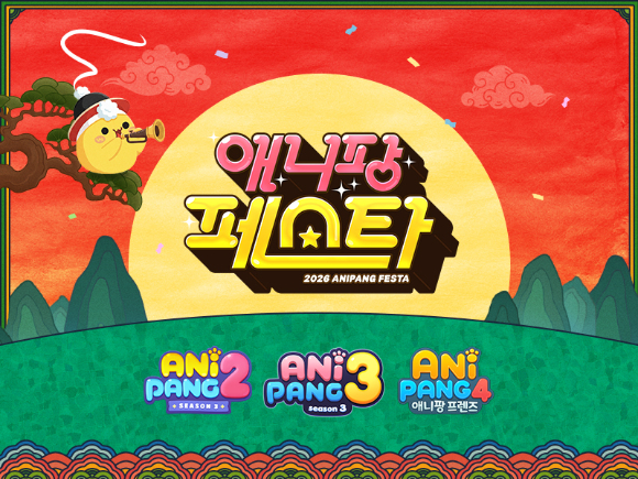 [사진=위메이드플레이]