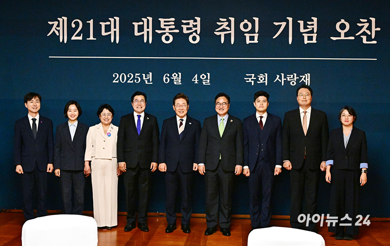 이재명 대통령이 4일 서울 여의도 국회에서 열린 제21대 대통령 취임선서에서 취임사를 하고 있다. [사진=곽영래 기자]