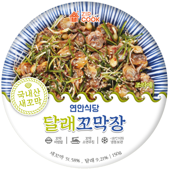 신메뉴 달래꼬막[사진=디딤이앤에프 ]