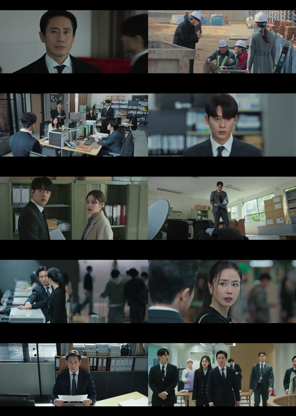 '감사합니다' [사진=tvN 방송화면 캡처]