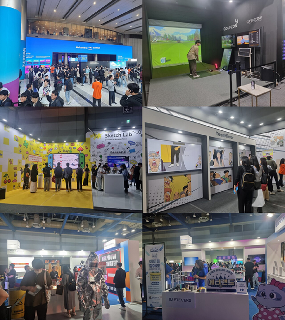함기호 AWS코리아 대표가 14일 서울 코엑스에서 열린 AWS 서밋 서울 2025에서 기조연설을 하고 있다. [사진=윤소진 기자]