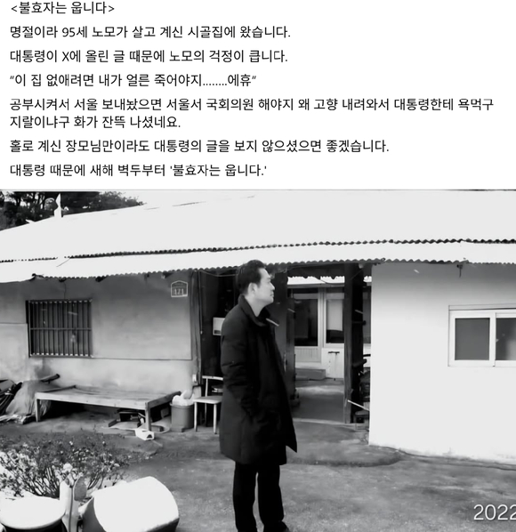 이재명 대통령. [청와대통신사진기자단] [사진=연합뉴스]