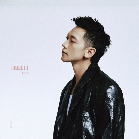 비의 새 싱글 'FEEL IT (너야)' 이미지. [사진=레인컴퍼니]