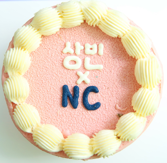 지난 4일 'TJ와의 대화'[사진=엔씨소프트]