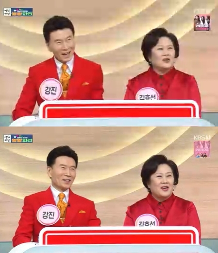 '아침마당' 방송 화면 갈무리 [사진=KBS]