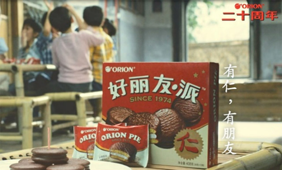 국내 식품 기업이 중국 시장을 공략하고 있다. [사진=챗GPT]