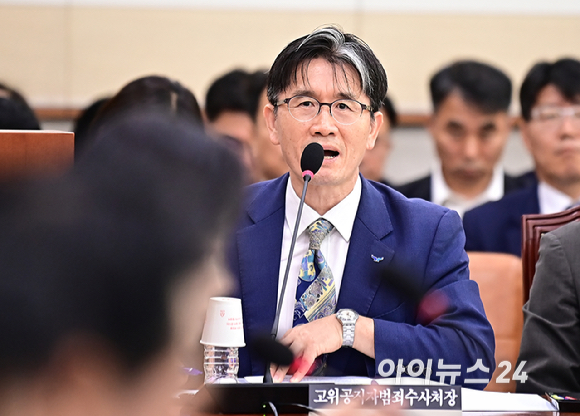 오동운 고위공직자범죄수사처장이 23일 오전 서울 여의도 국회에서 열린 법제사법위원회 전체회의에서 의원 질의에 답하고 있다. [사진=곽영래 기자]