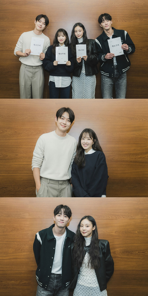 배우 최우식, 박보영, 이준영, 전소니가 '멜로무비'에 출연한다. [사진=넷플릭스]