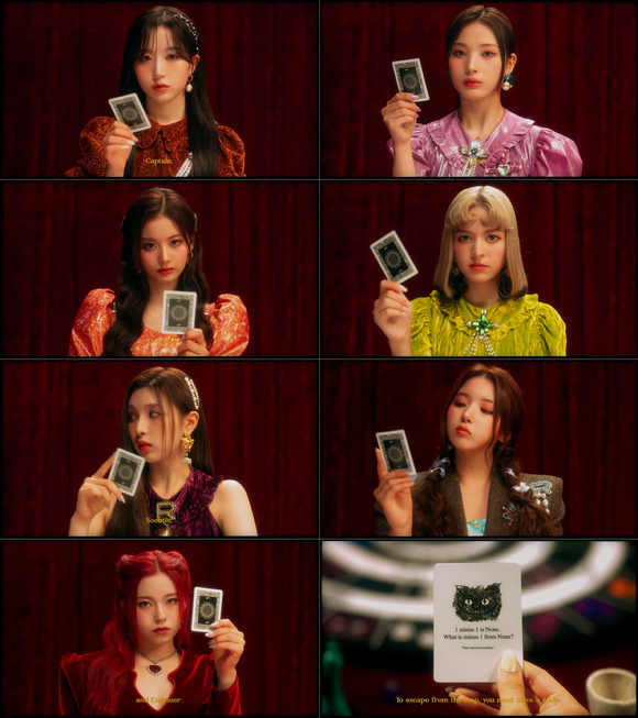 엔믹스 컴백 트레일러 영상 갈무리 [사진=JYP엔터테인먼트]