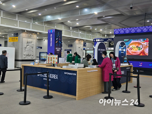  경주역 전경. [사진=최란 기자]