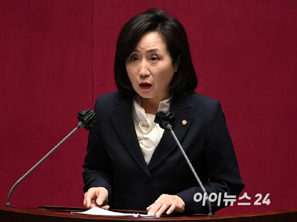 전주혜 국민의힘 의원이 24일 오후 서울 여의도 국회에서 열린 본회의에서 제안설명을 하고 있다. [사진=아이뉴스24 DB]