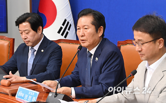 정청래 더불어민주당 대표가 10일 서울 여의도 국회에서 열린 최고위원회의에서 발언하고 있다. [사진=곽영래 기자]