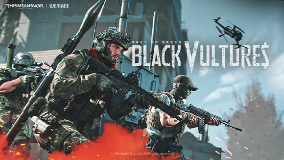 [사진=위메이드]