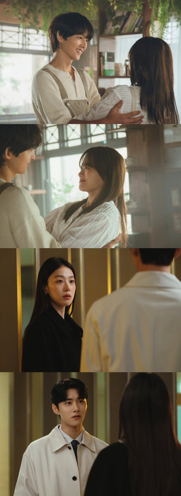 &apos;마이유스&apos; 송중기 &quot;마음에 따뜻한 한 장면으로 남길&quot; 결말 관전포인트